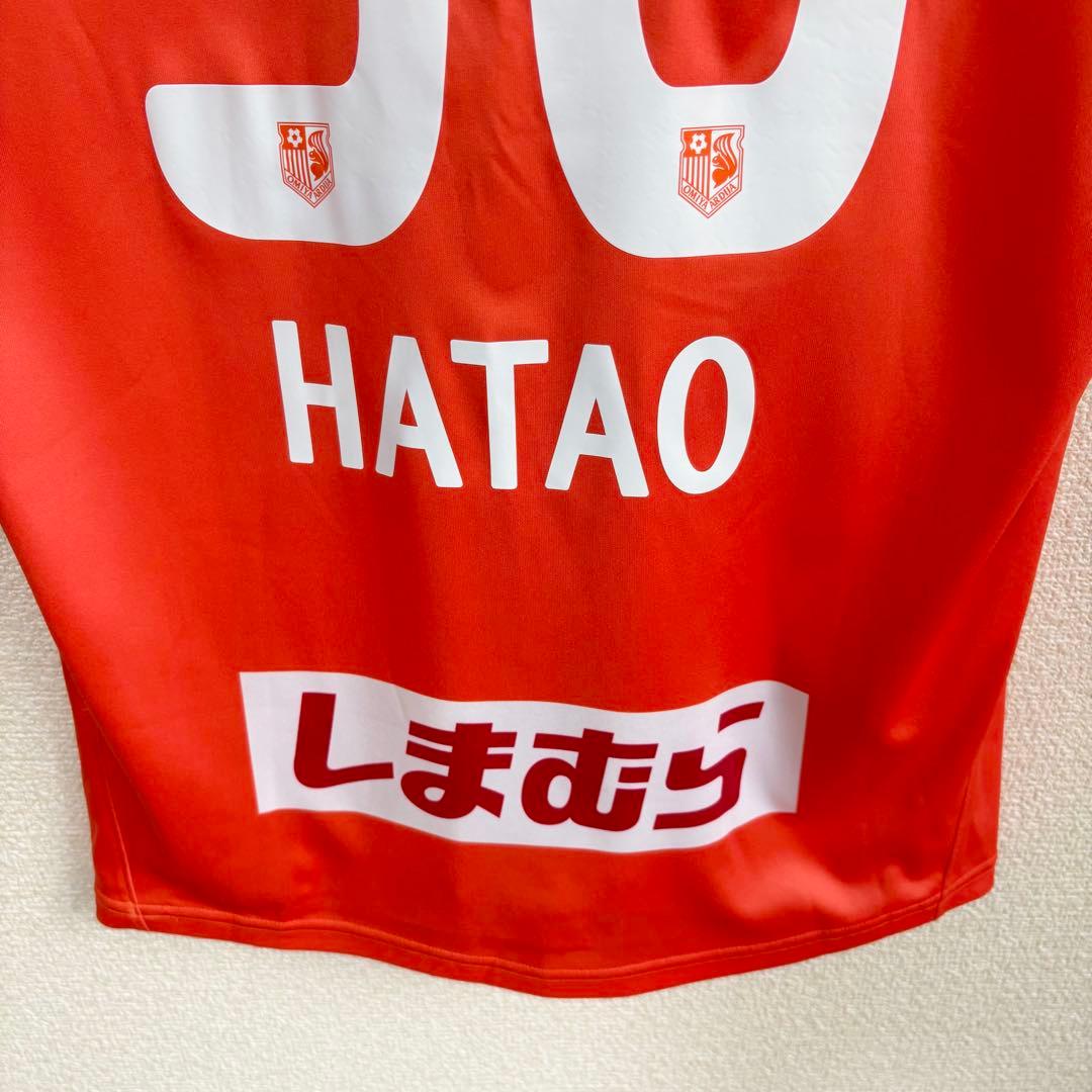 超美品】大宮アルディージャ 畑尾大翔 ユニフォームL - メルカリ