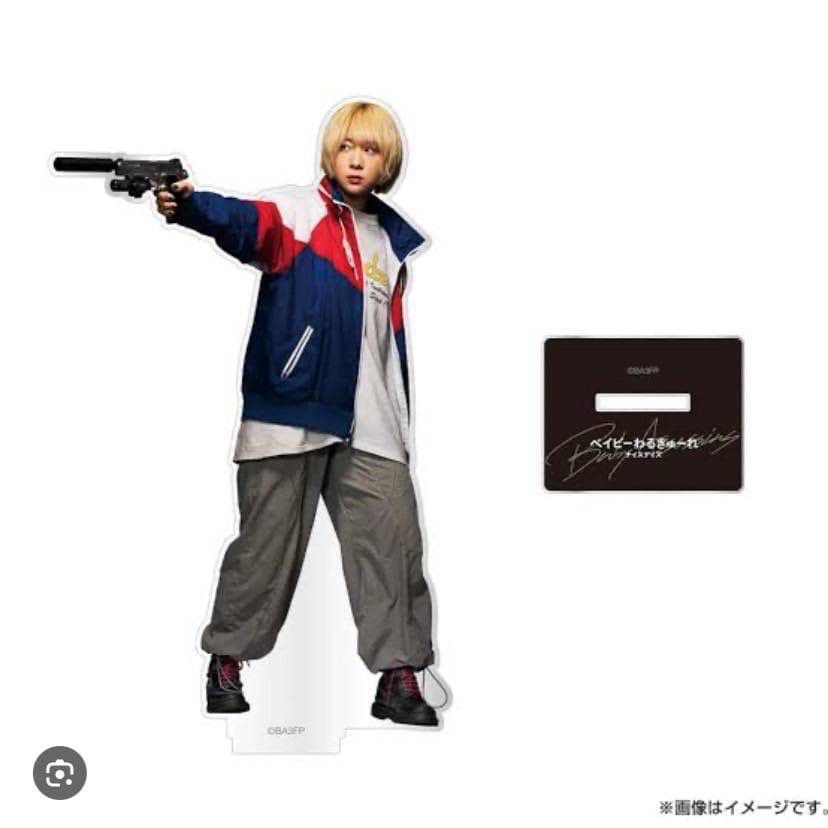 極美品 ナイキ ナイロンジャケット ベイビーわるきゅーれ まひろ 伊澤