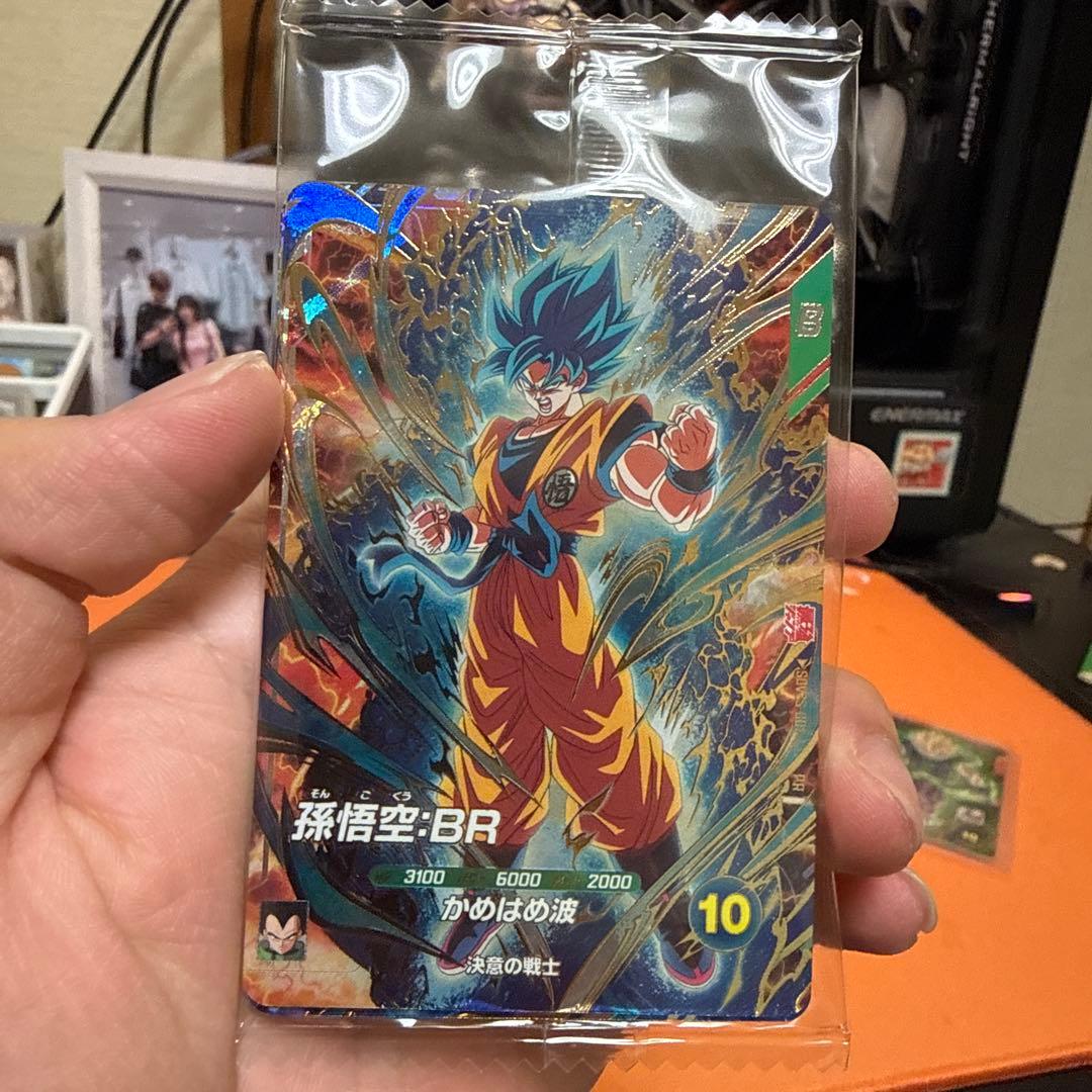 最強ジャンプ3月応募者限定 ドラゴンボールスーパーダイバーズ最強