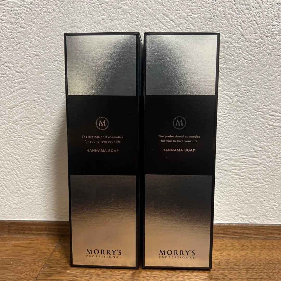 モリーズプロ 洗顔 HANNAMAソープ ハンナマソープ 200g 2個セット