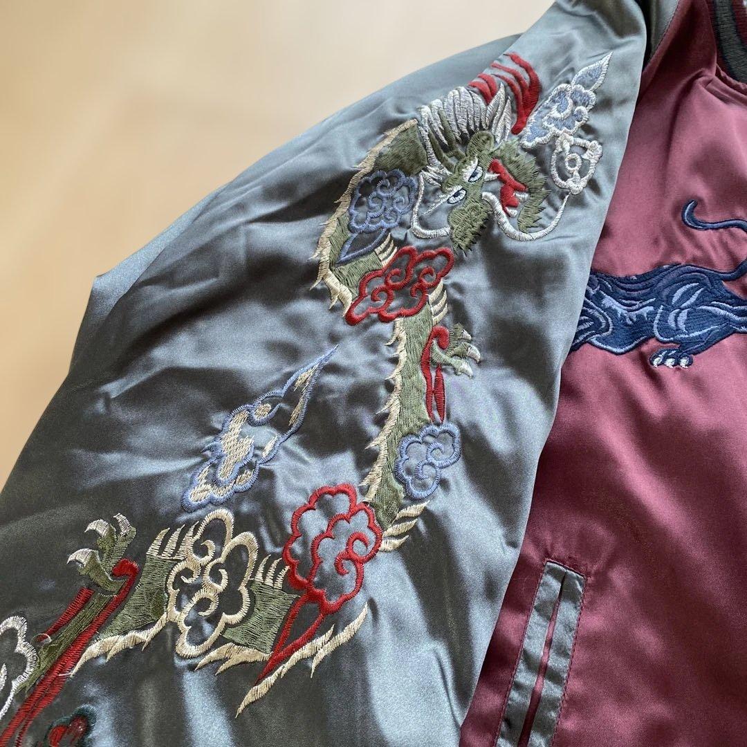 星姫 スカジャン 龍vs黒豹 ワインレッド キルティング 刺繍 3L