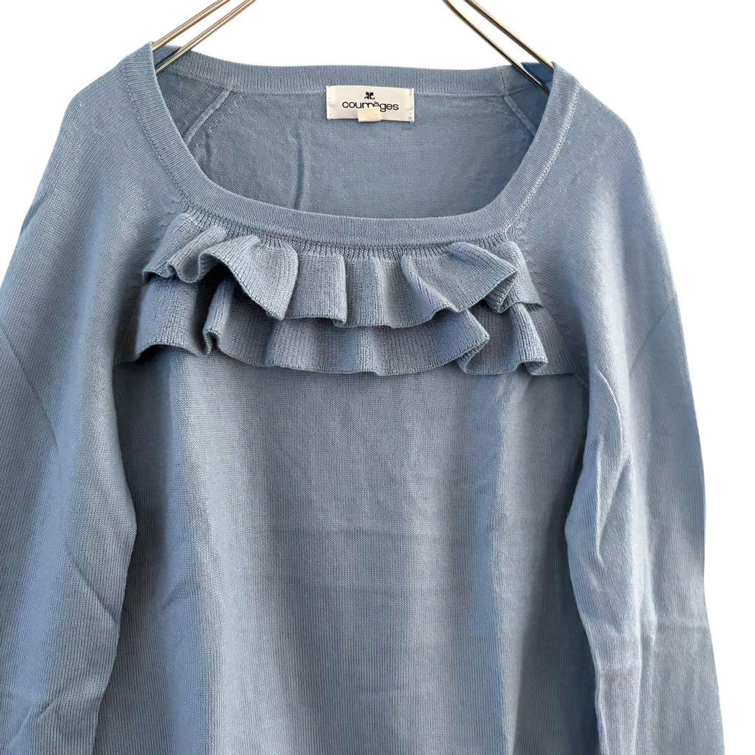 フリルニット 水色 薄手ニット サイズ38 M クレージュ Courrèges