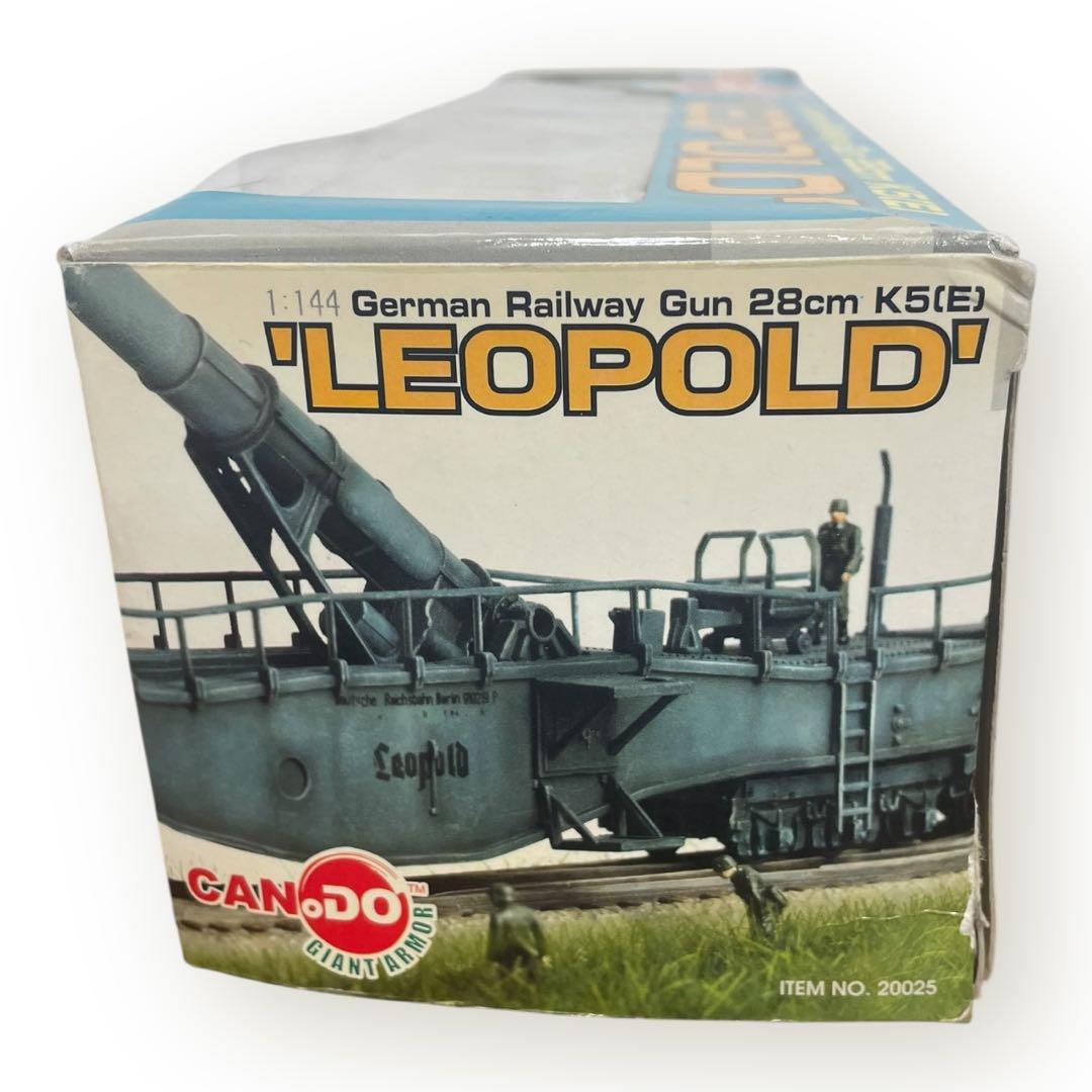 1/144ドイツ28cm列車砲K5（E）レオポルド／DORAGON他/3点セット - メルカリ