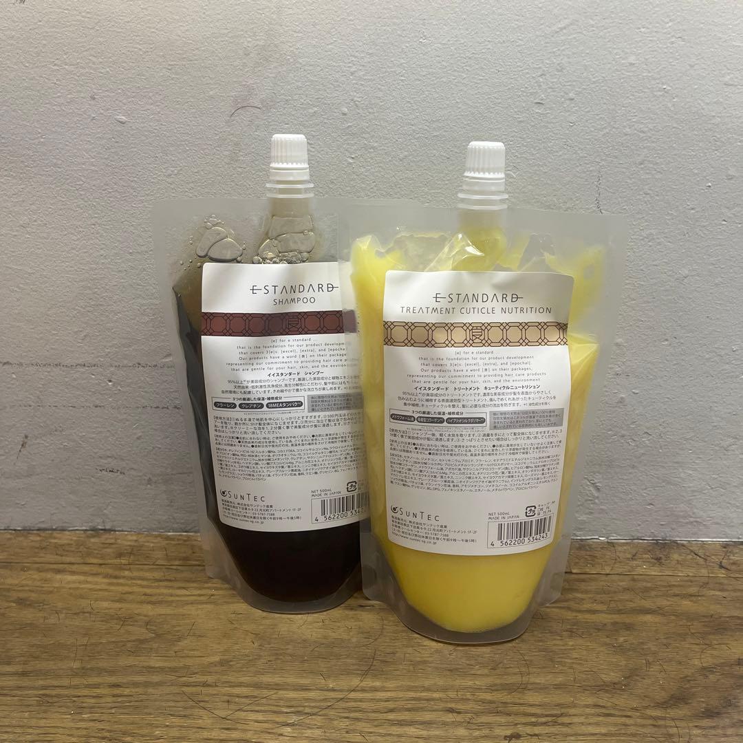 いいスタンダード［新品未使用］シャンプー & トリートメント セット E STANDARD（イイスタンダード） シャンプー + トリートメント セット