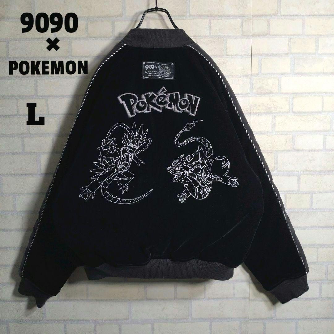 9090★ポケモン コラボ ベロア 総刺繍 中綿 キャラクター スカジャン L m91616448594_1.jpg?1760439062