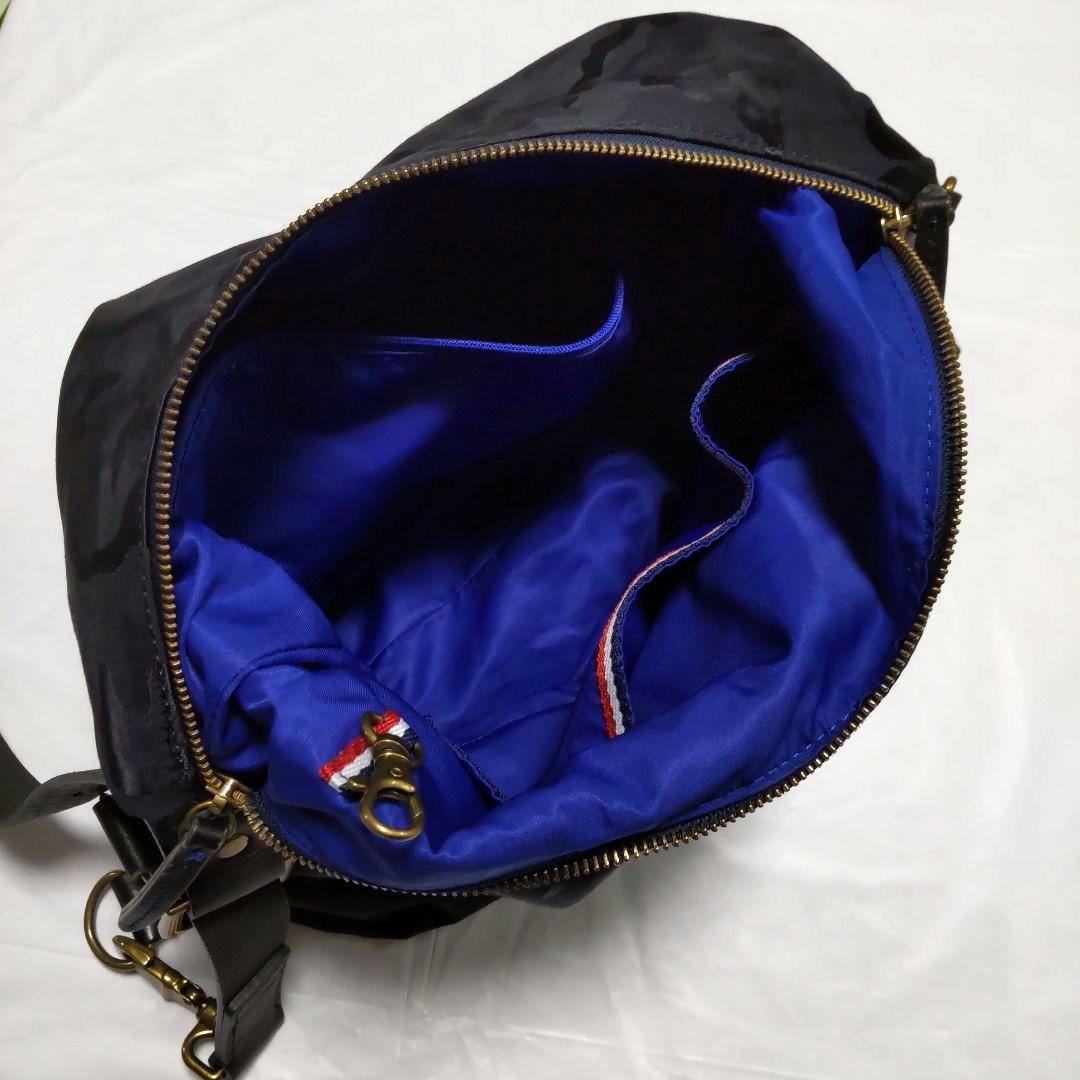 ミレスト MILESTO 迷彩柄 斜め掛けバッグ ネイビー 熟れ感 メンズ感