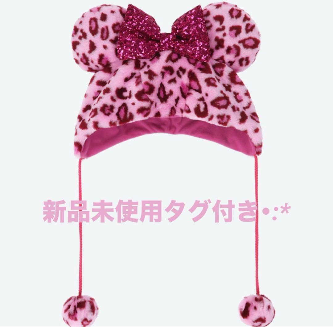 ディズニー ヒョウ柄ファンキャップ ピンク 新品未使用タグ付き - メルカリ