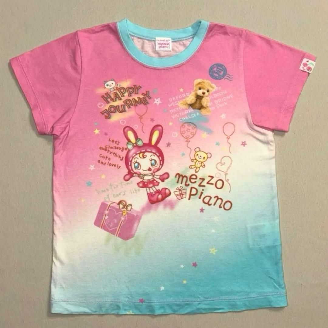 メゾピアノ mezzo piano ベリエちゃん 130 半袖TシャツY2K - メルカリ