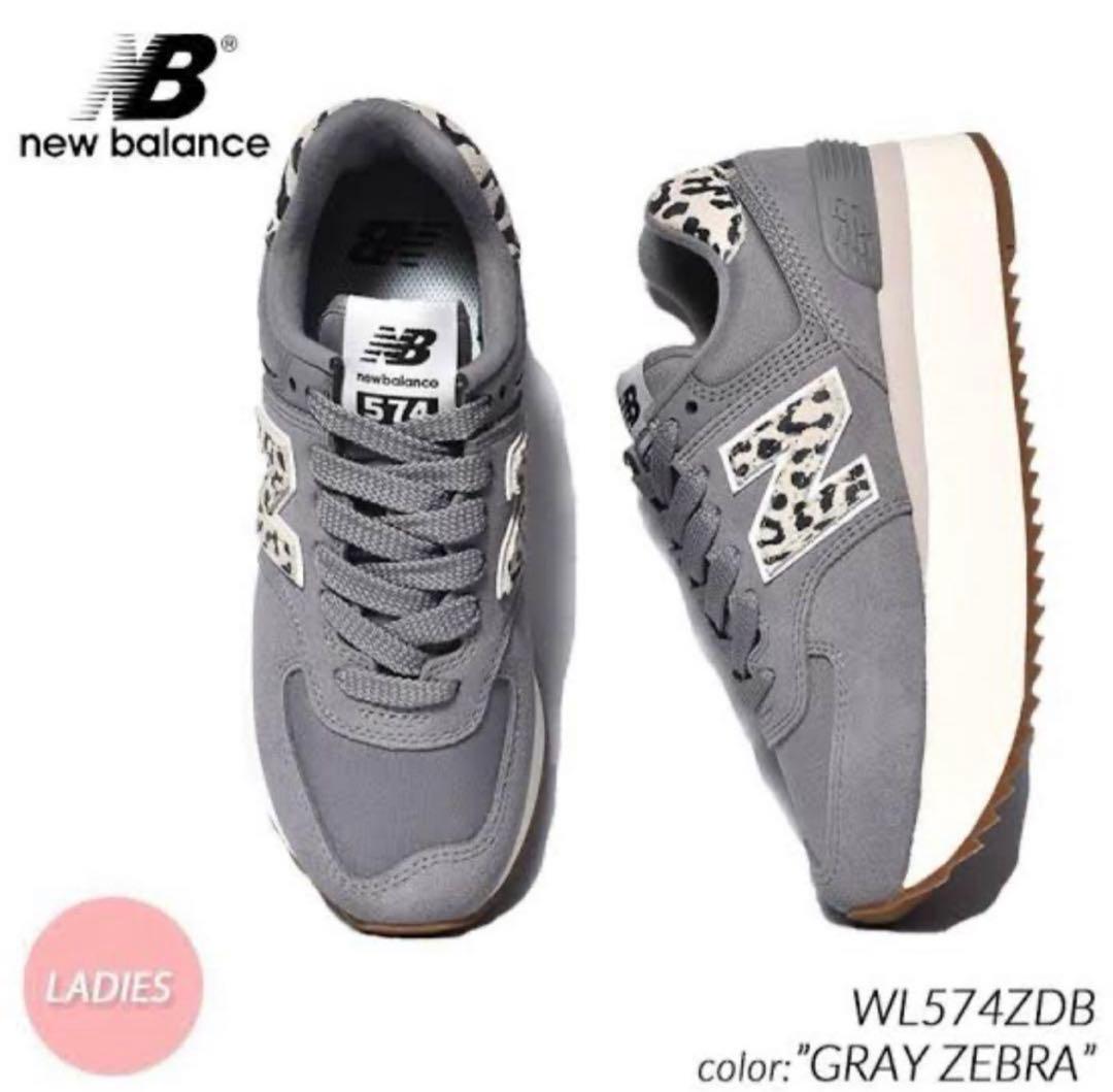 NEW BALANCE WL574ZDB 