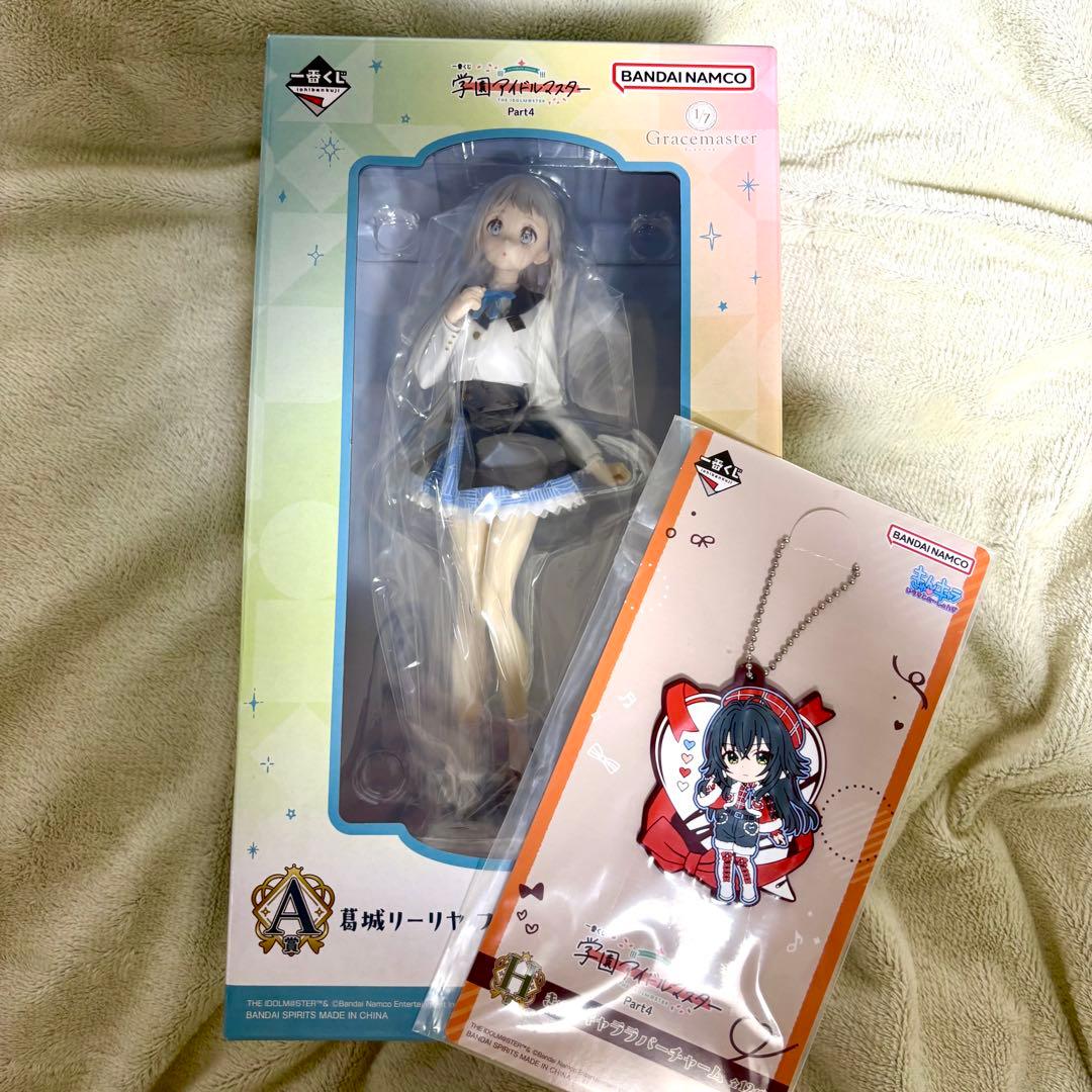 学園アイドルマスター 一番くじ リーリヤ フィギュア - メルカリ