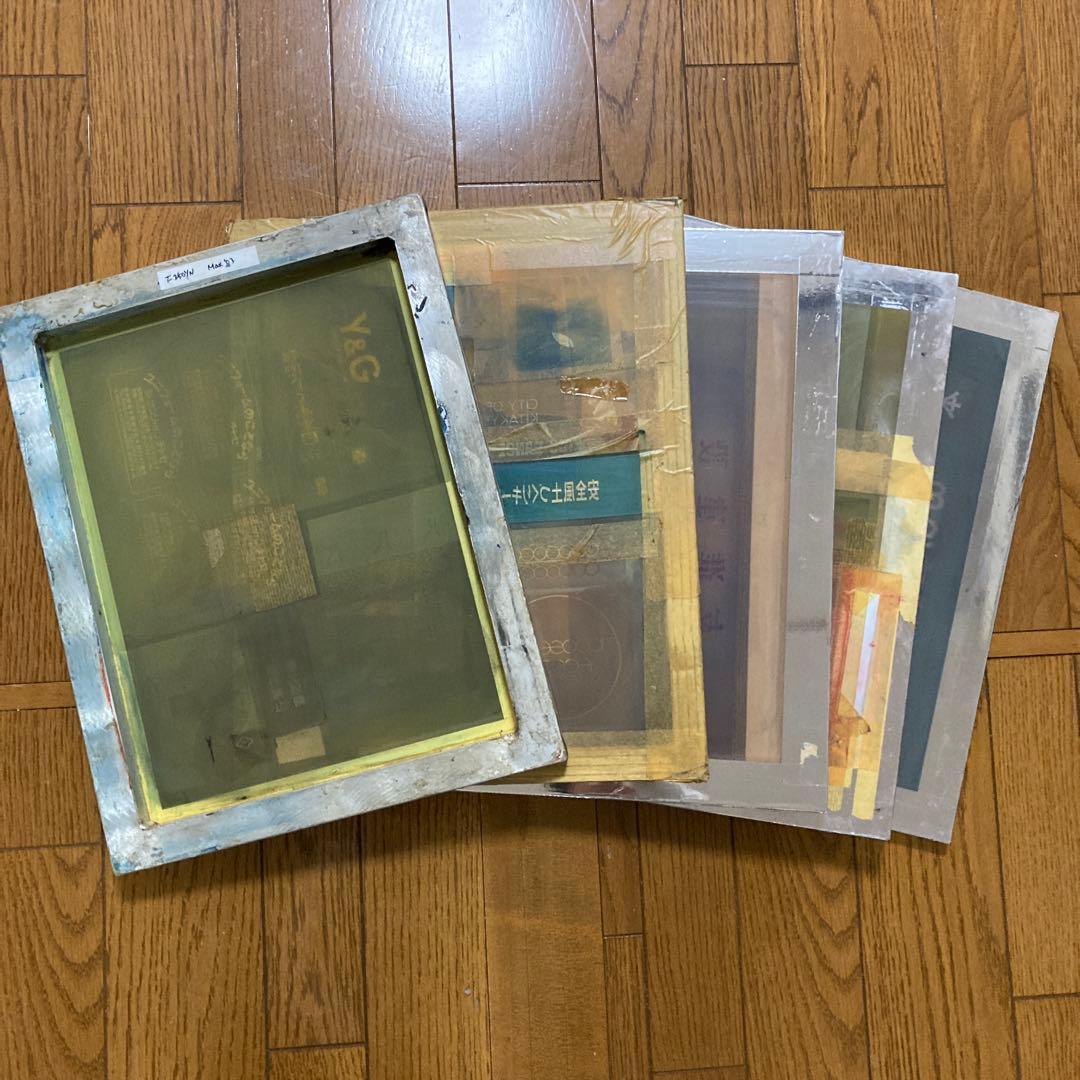 シルクスクリーン アルミ枠 5個 - メルカリ