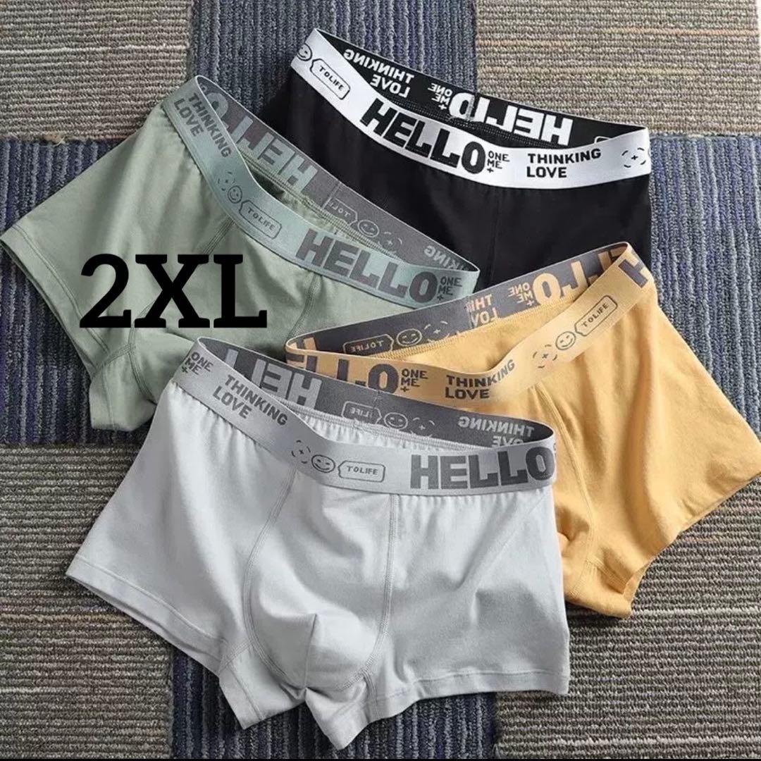 猫様 リクエスト 2点 まとめ商品 - メルカリ