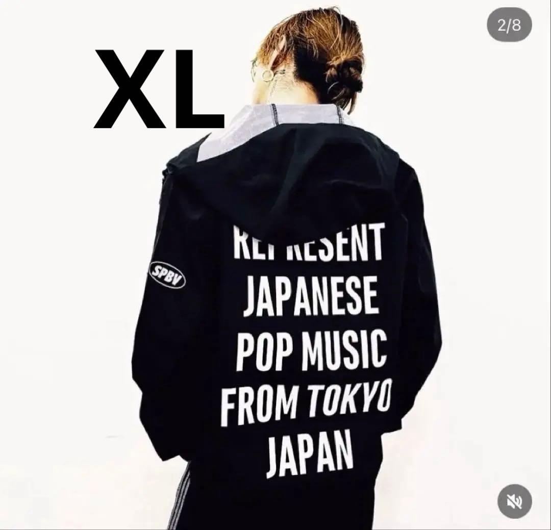 新品未開封】SUPER BEAVER マウンテンパーカー ジャケット XL - メルカリ