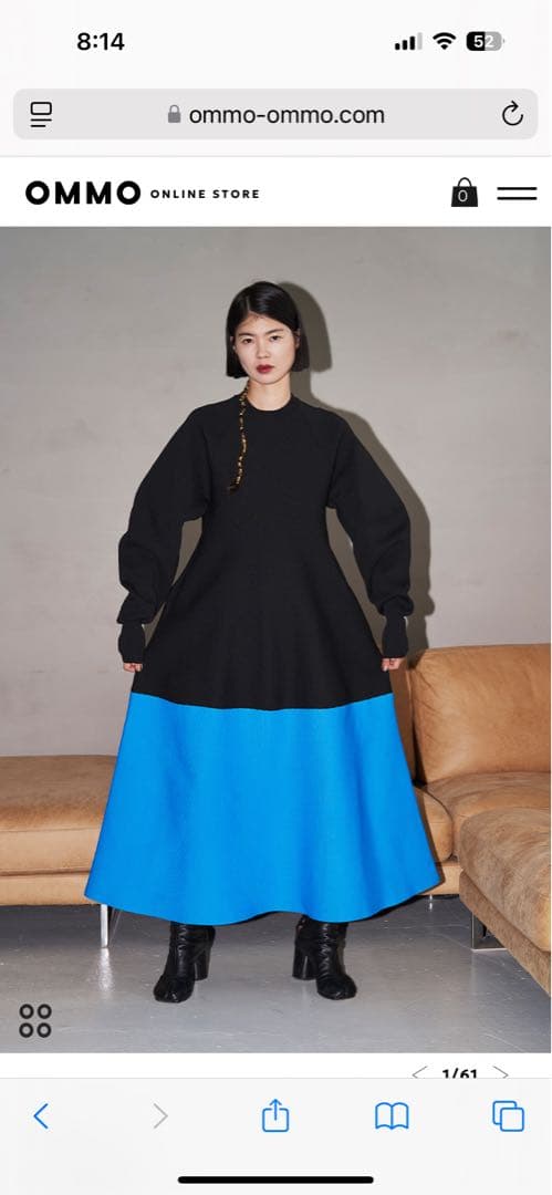 OMMO TENT LINE KNIT OP - メルカリ