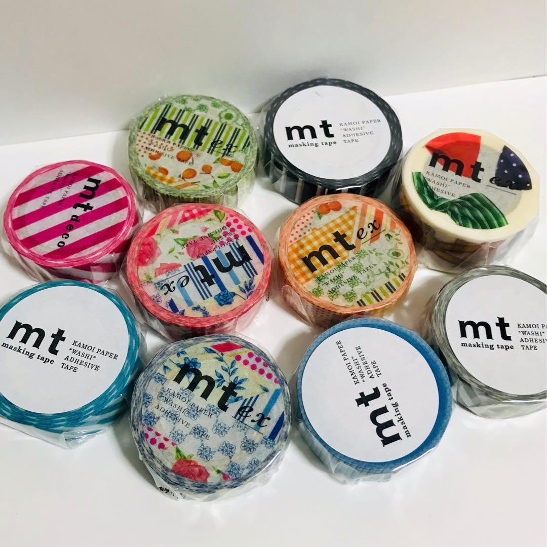 mt マスキングテープ まとめ売り 廃盤 レア カモ井