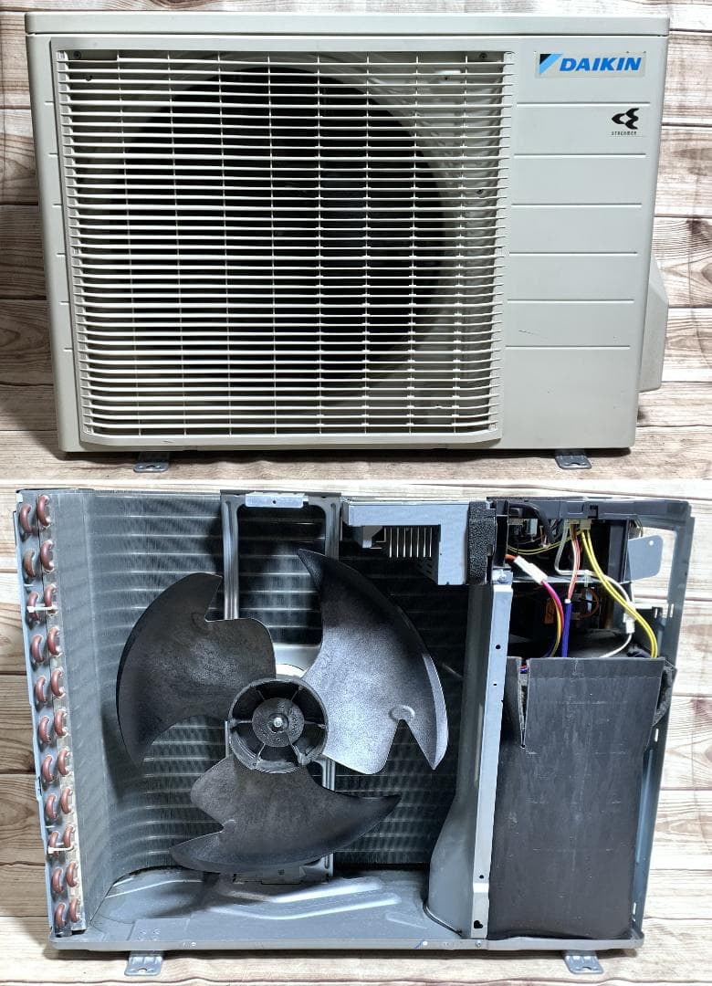 ダイキン 23畳 5.6kw 200V ストリーマ AN56YEP 分解清掃済♪