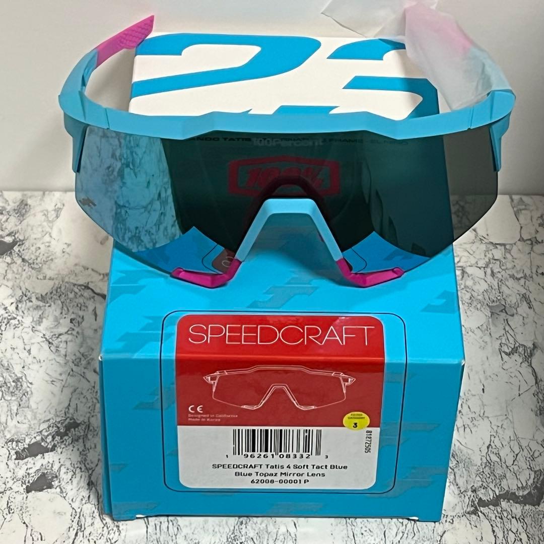 最新作 100% ワンハンドレッド 2025 タティス SPEEDCRAFT - メルカリ