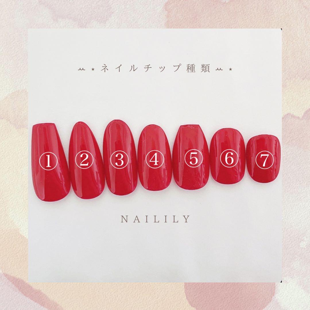 ネイルチップ チェック リボン ハート ガーリー 韓国 量産型 地雷系