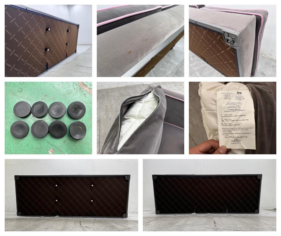 T5586☆展示品☆B&B ITALIA☆MAXALTO☆SOLATIUMソファ - メルカリ