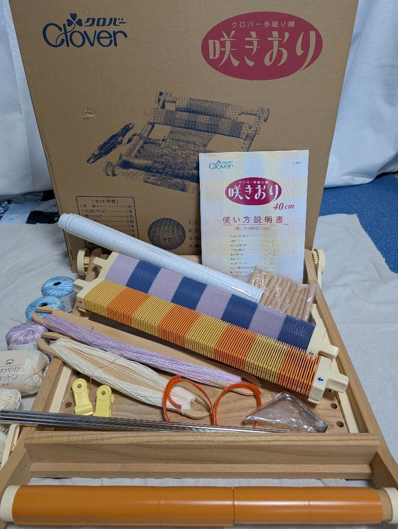 クロバー 手織り機 咲きおり　DVD付き クロバー手織り機 咲きおり | 商品紹介 | CLOVER | クロバー株式会社