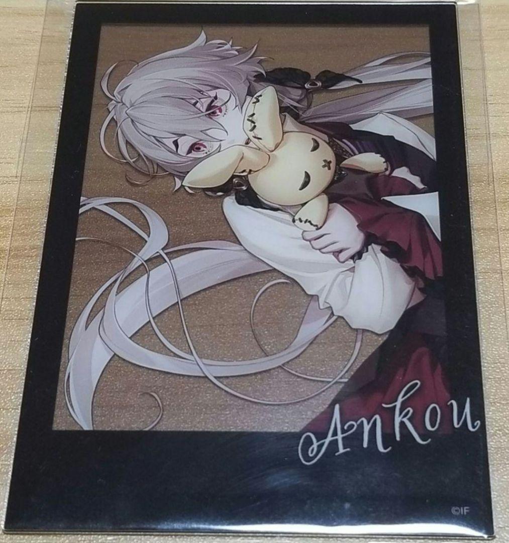 終遠のヴィルシュ 終ヴィル アンクゥ アクリルカード オトパ ラーメン