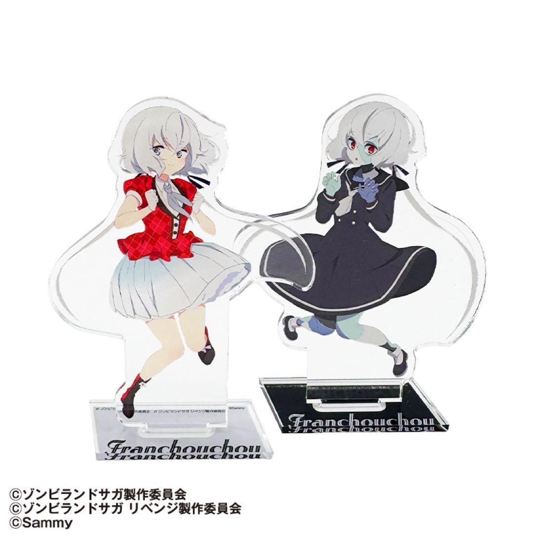 Pゾンビランドサガ 紺野純子 アクリルスタンド2個セット サミー商店