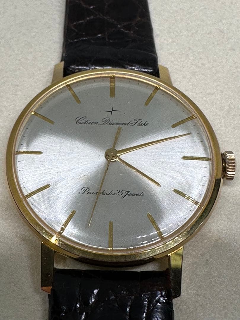 シチズンダイヤモンドフレーク