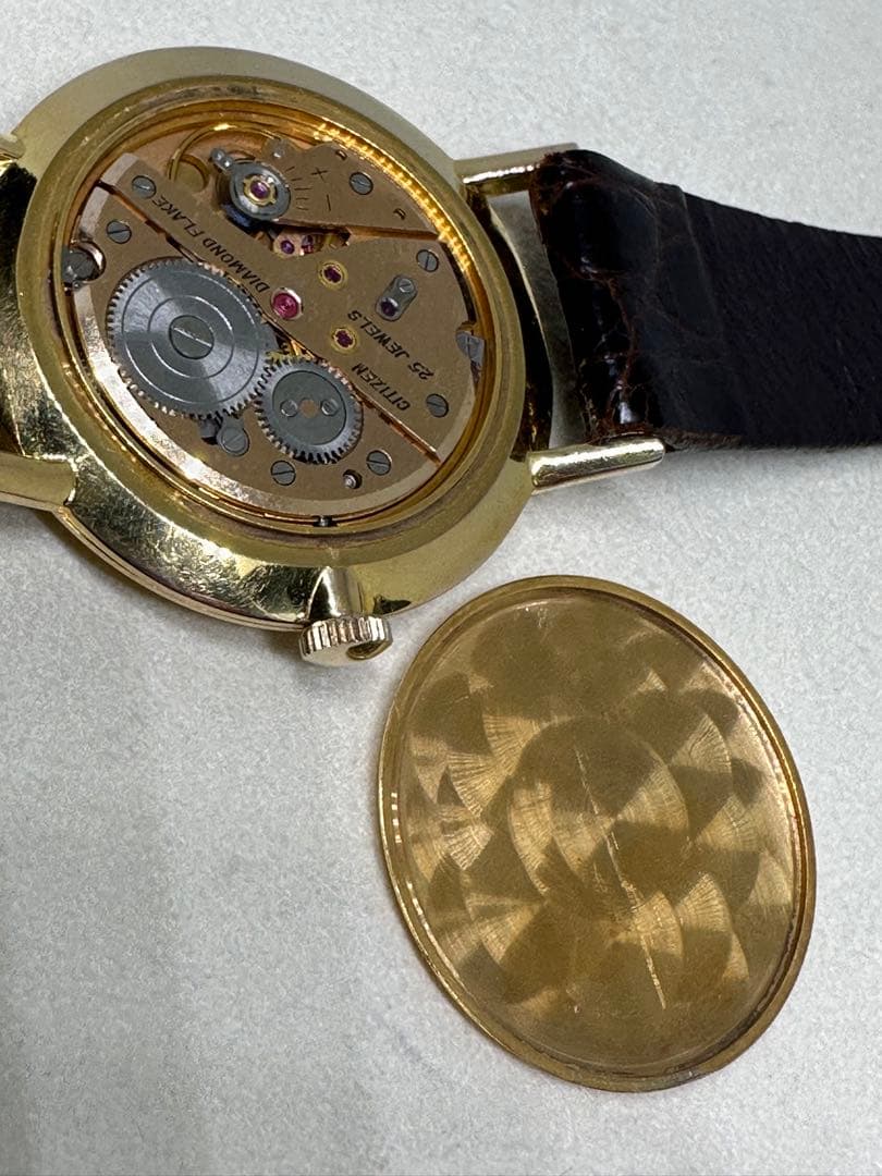 シチズンダイヤモンドフレーク