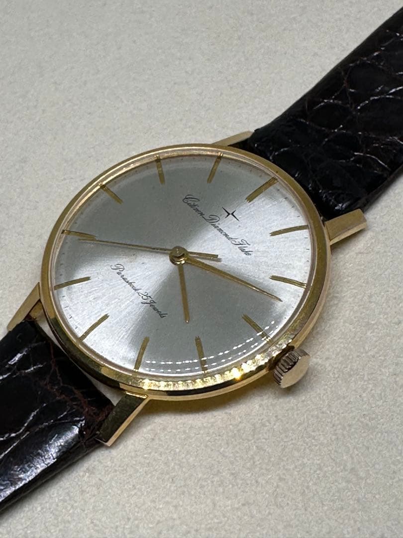 シチズンダイヤモンドフレーク