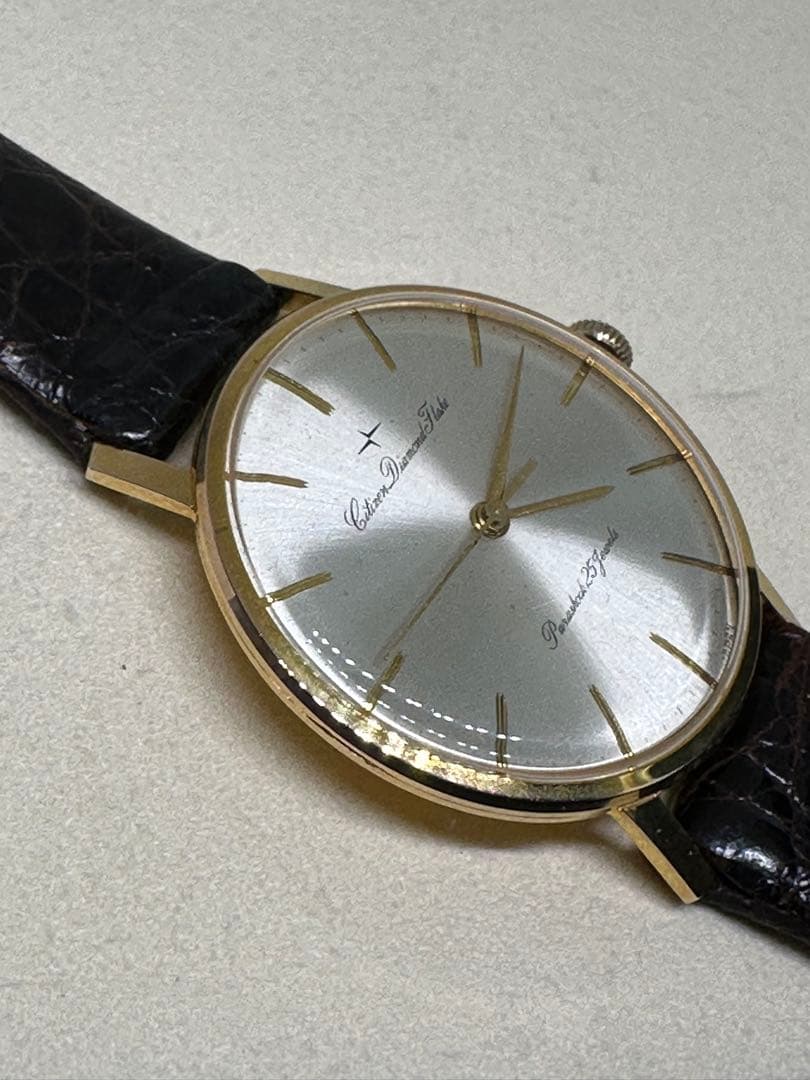 シチズンダイヤモンドフレーク