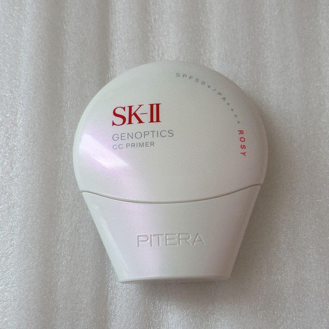SK-II ジェノプティクス CCプライマー ロージーピンク - メルカリ