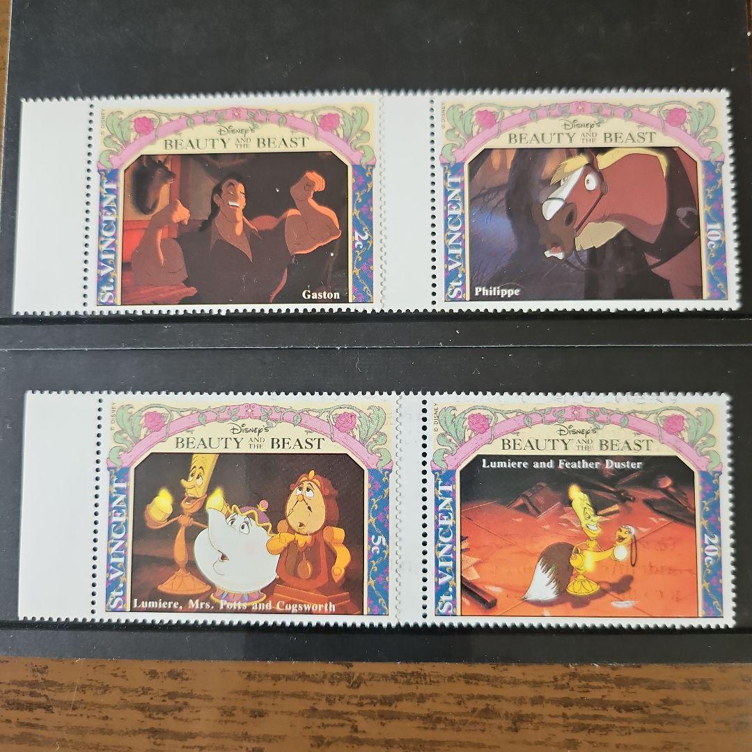 ディズニー 美女と野獣 切手 コレクション他 - メルカリ