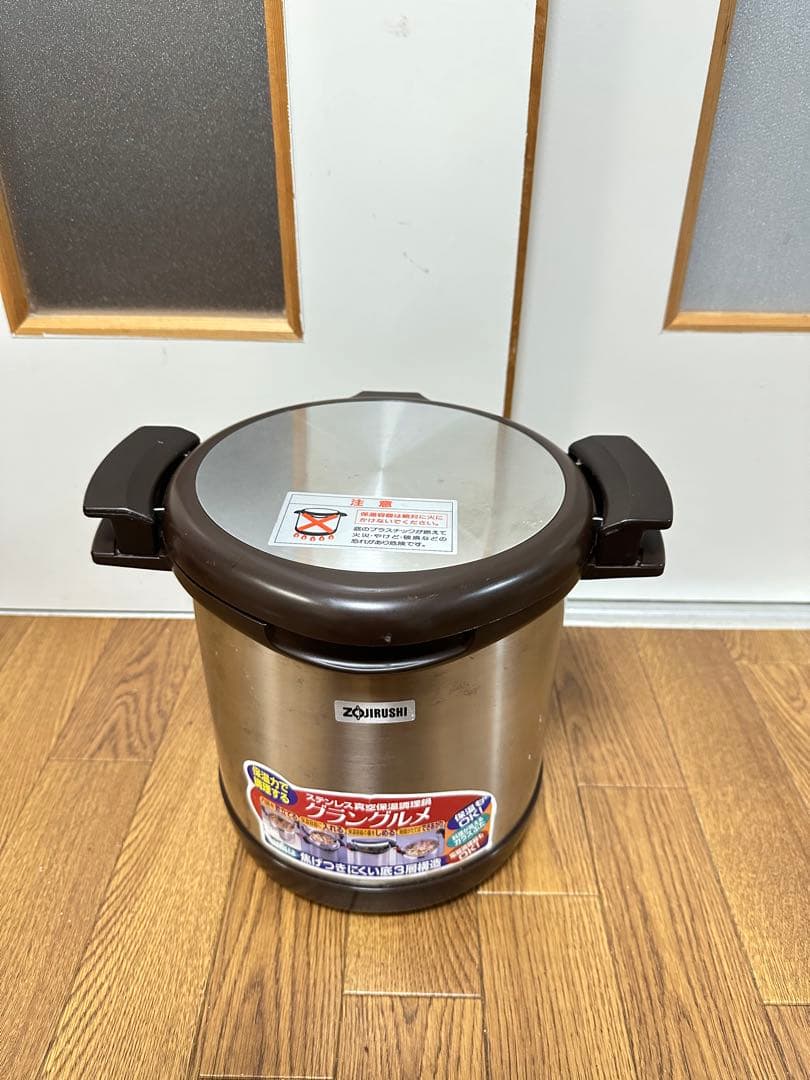 ZOJIRUSHI 象印 グラングルメ 保温調理 4.5L SNA-B45 - メルカリ