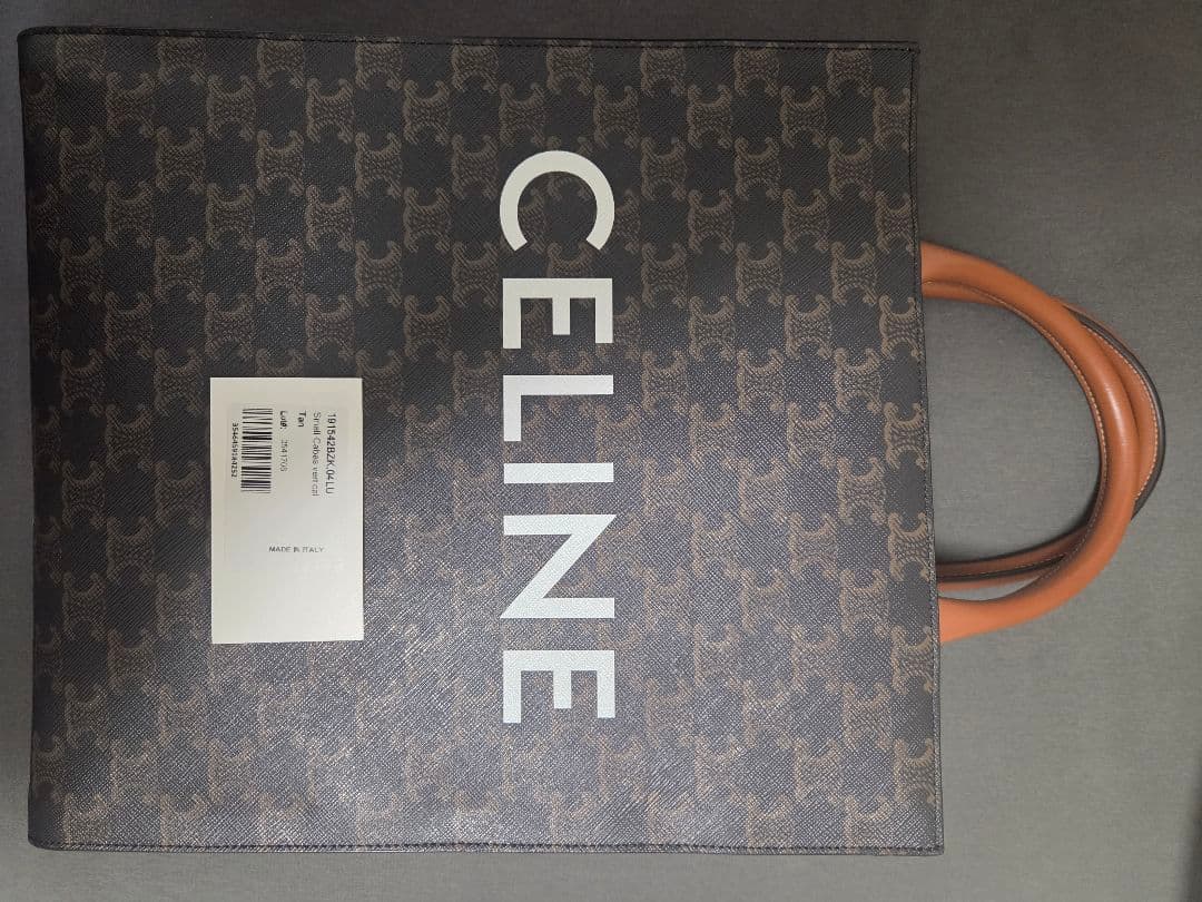 未使用品】セリーヌ ヴァーティカルカバ トートバッグ 購入時の