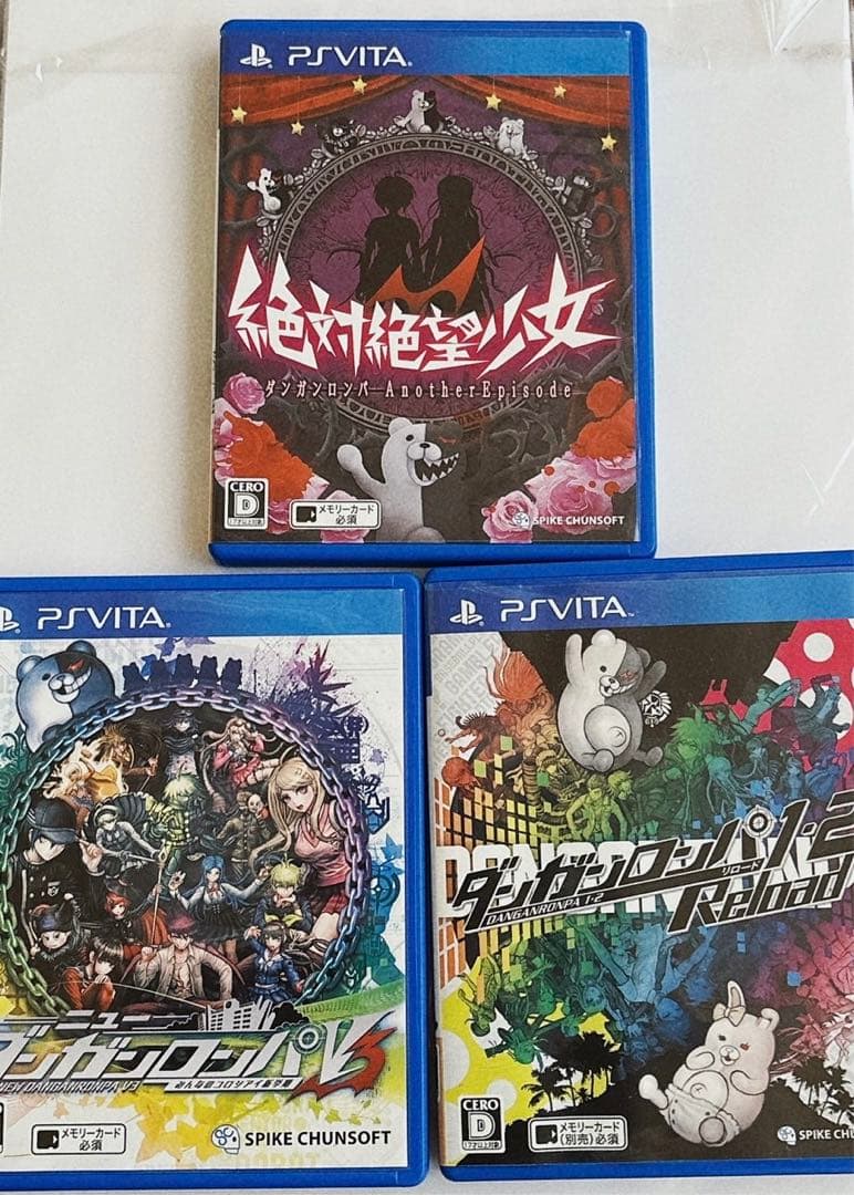 PSvita ダンガンロンパシリーズ セット - メルカリ