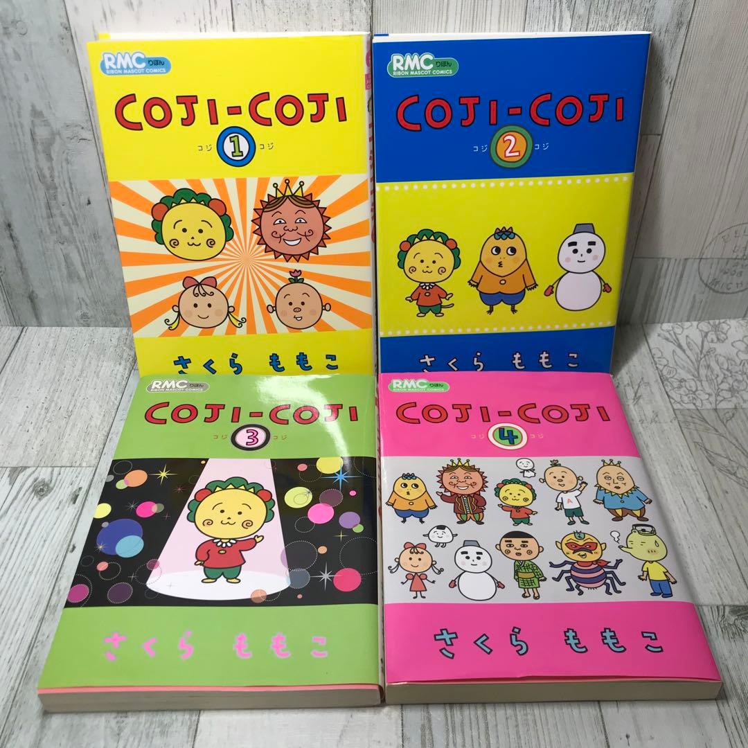 mayu様 リクエスト 6点 まとめ商品 - メルカリ