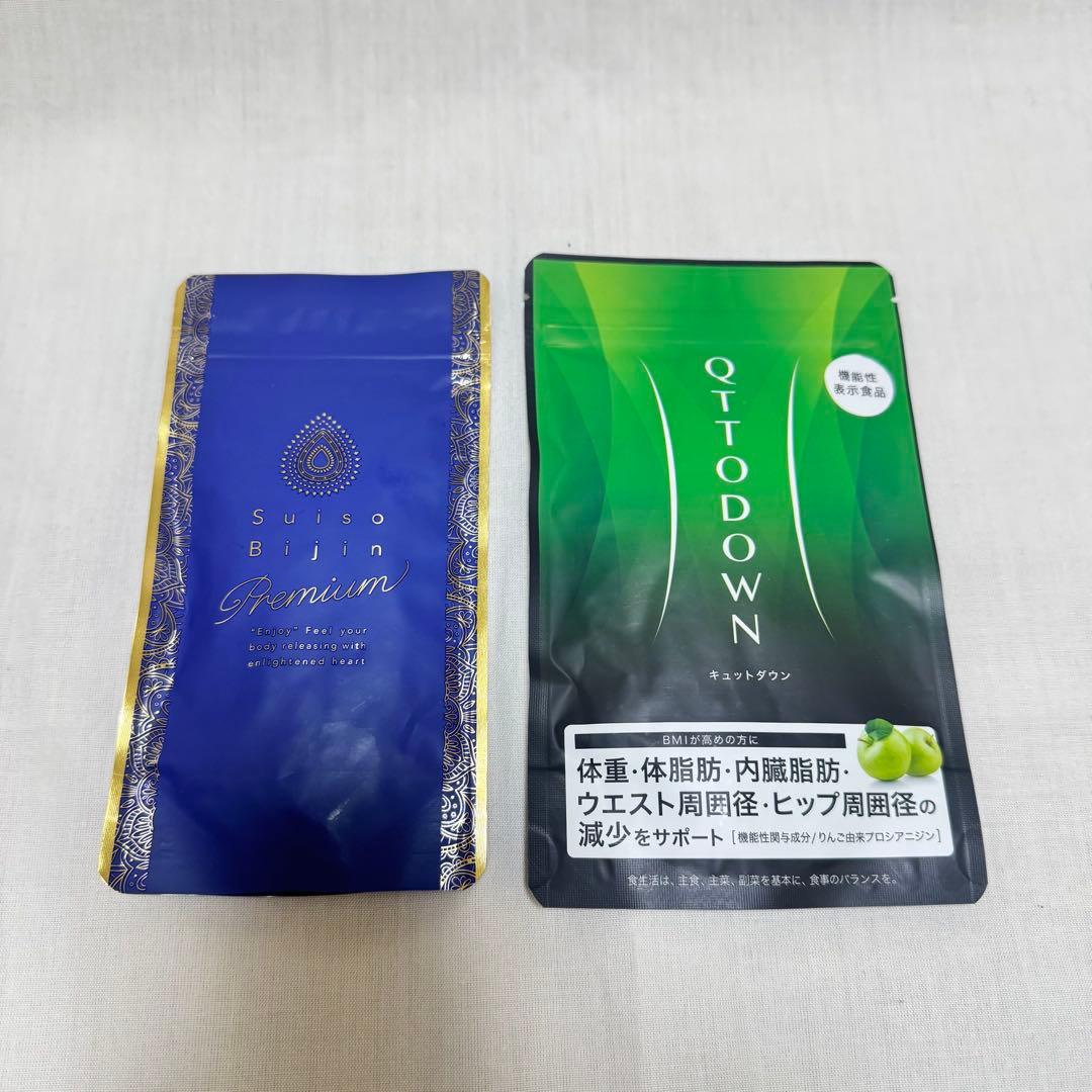 Susso Bijin Premium & QTTO DOWN セット - メルカリ