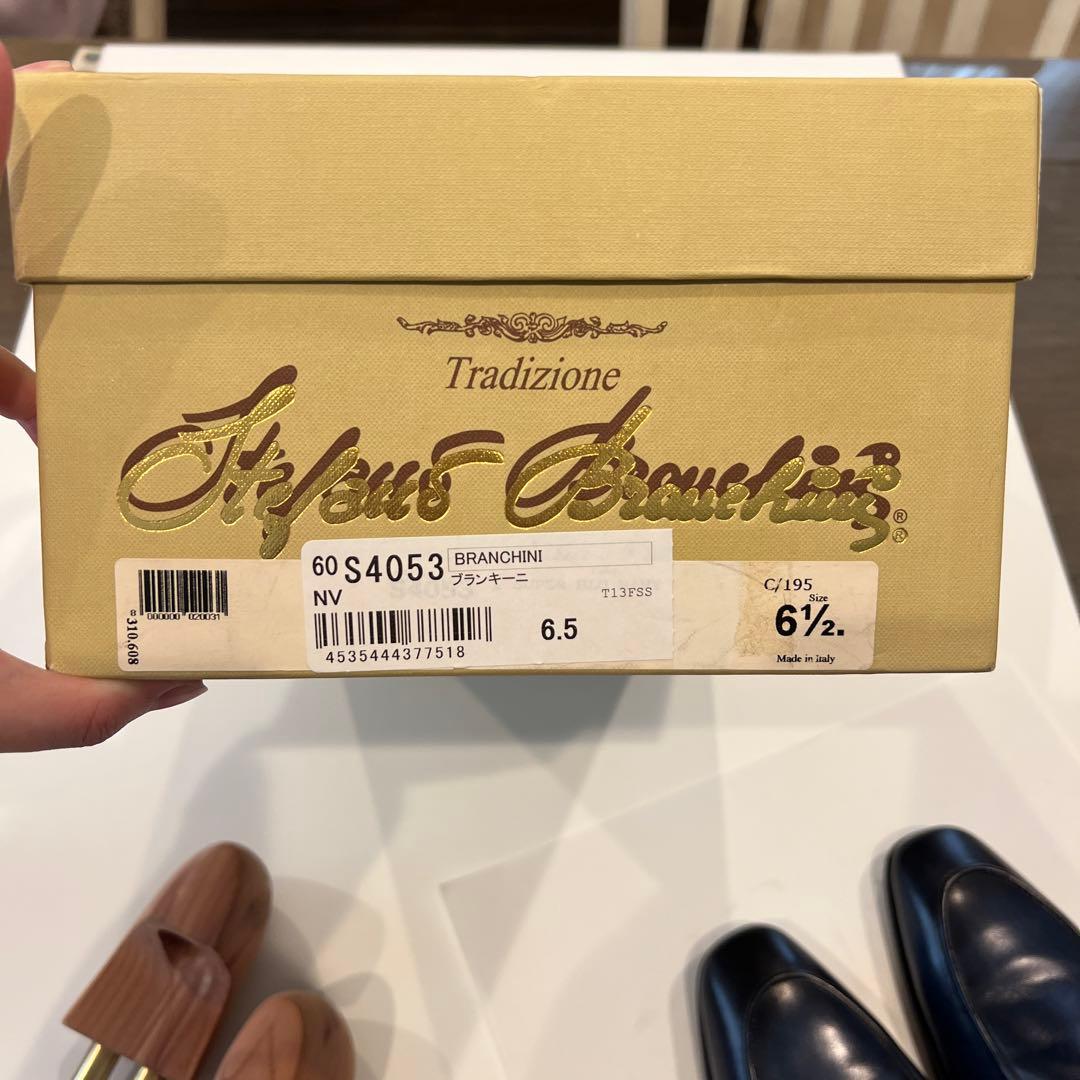 【近日削除】超美品_ stefano branchini ローファー（革靴）