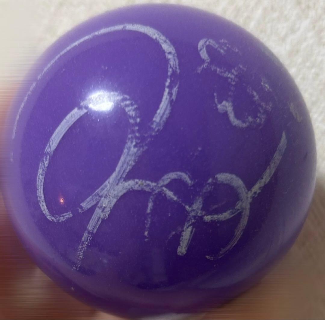 ME:I 清水恵子 サインボール - メルカリ