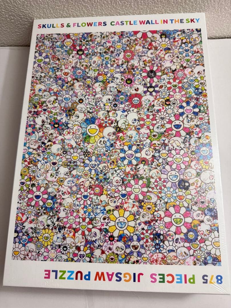 村上隆 Kaikai Kiki カイカイキキ 875ピース 天空の城壁 - メルカリ