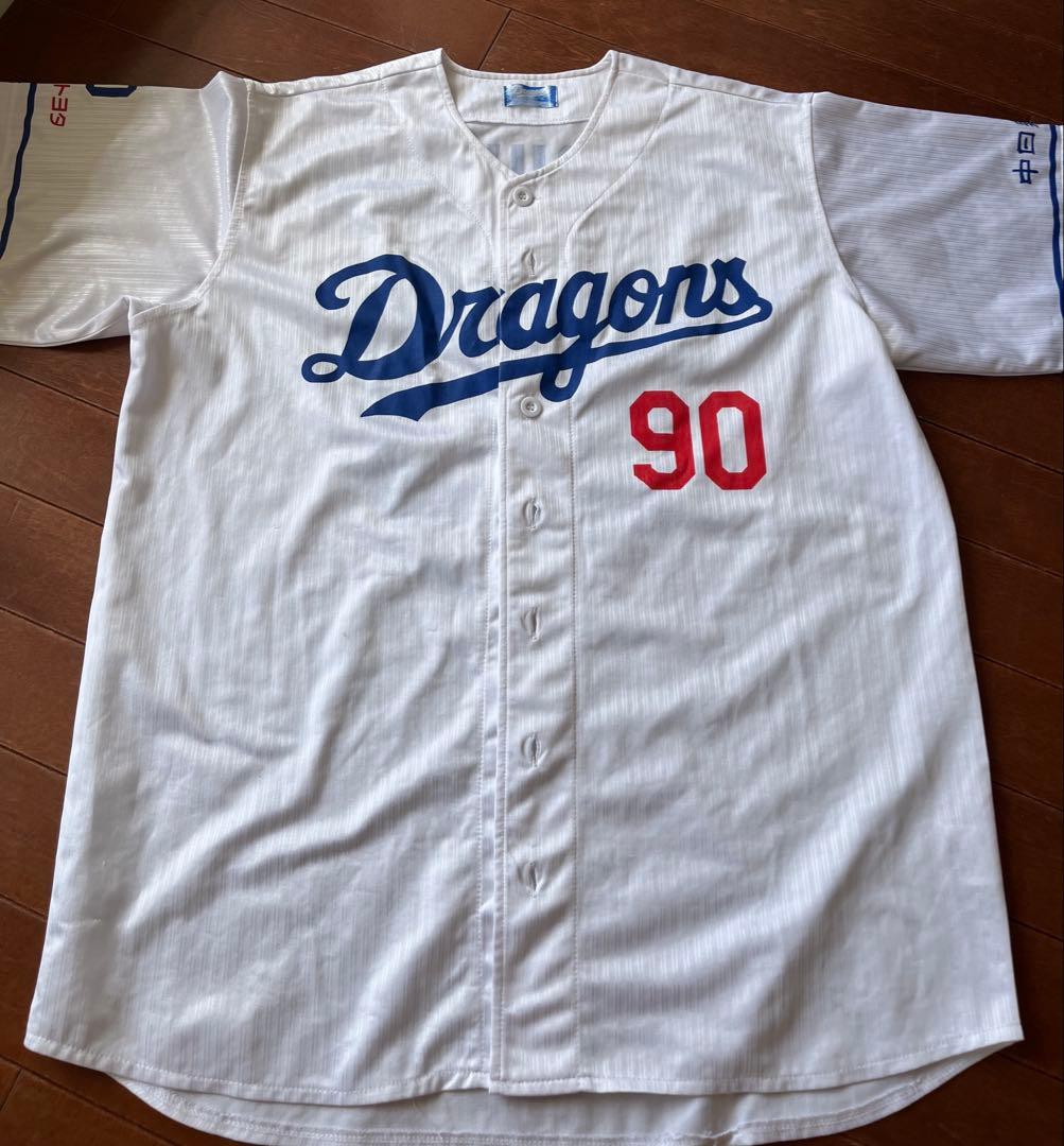 松山晋也 ユニフォーム 中日ドラゴンズ - メルカリ