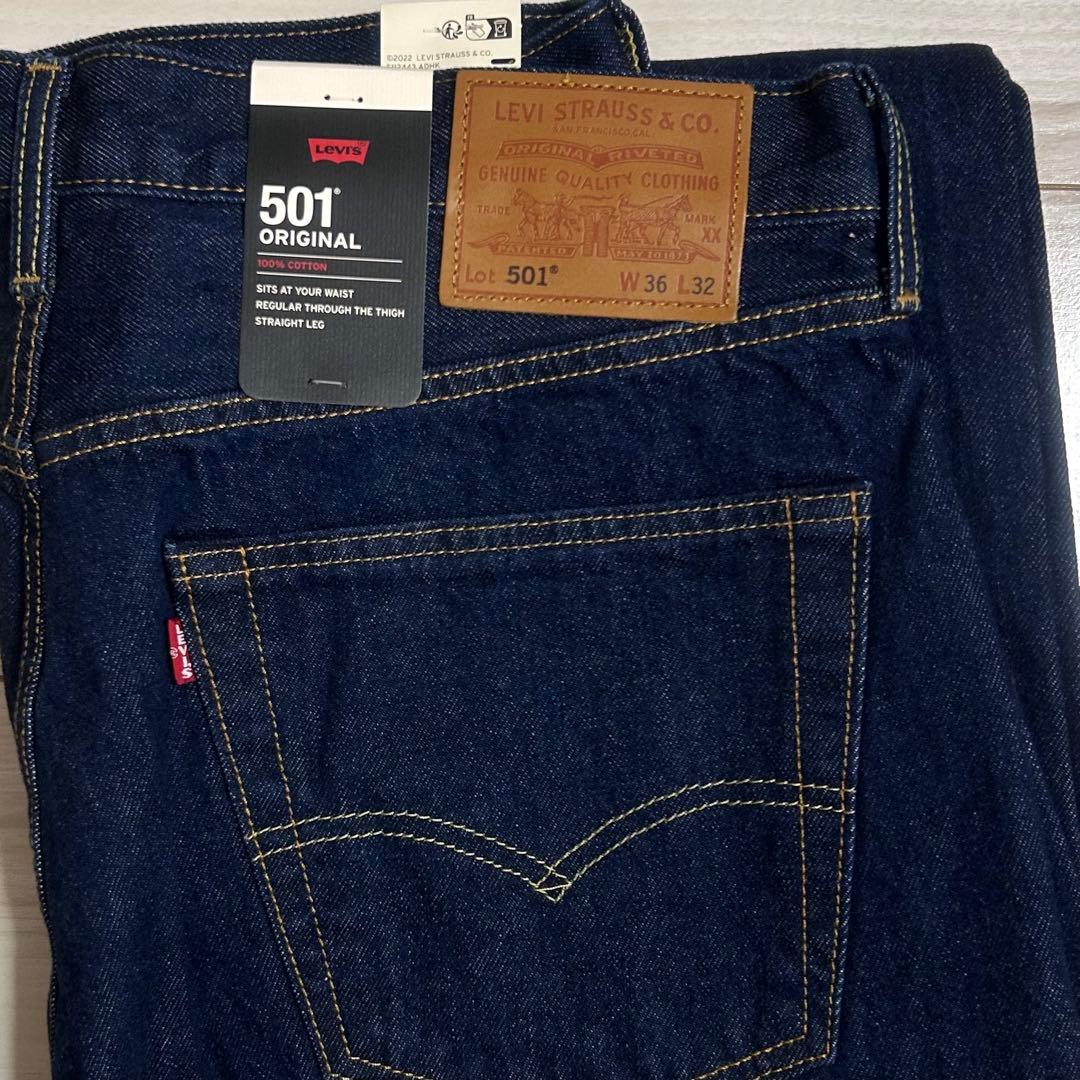Levi's 501 セルビッチ　赤耳　W36 36インチ　リーバイス　コットン Levi's（リーバイス） ジーンズ 501 赤耳 セルビッチ デニムレギュラー