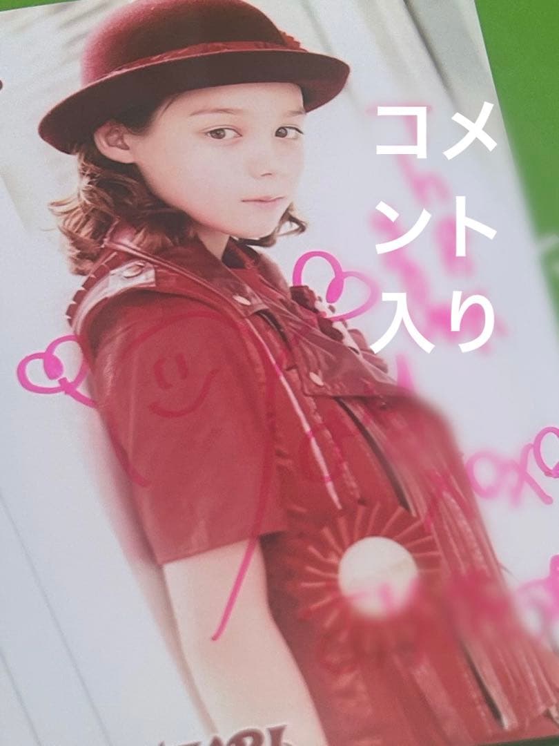 TraineeA SMTR25 JJ ジェイ サイン AMEZARI - メルカリ