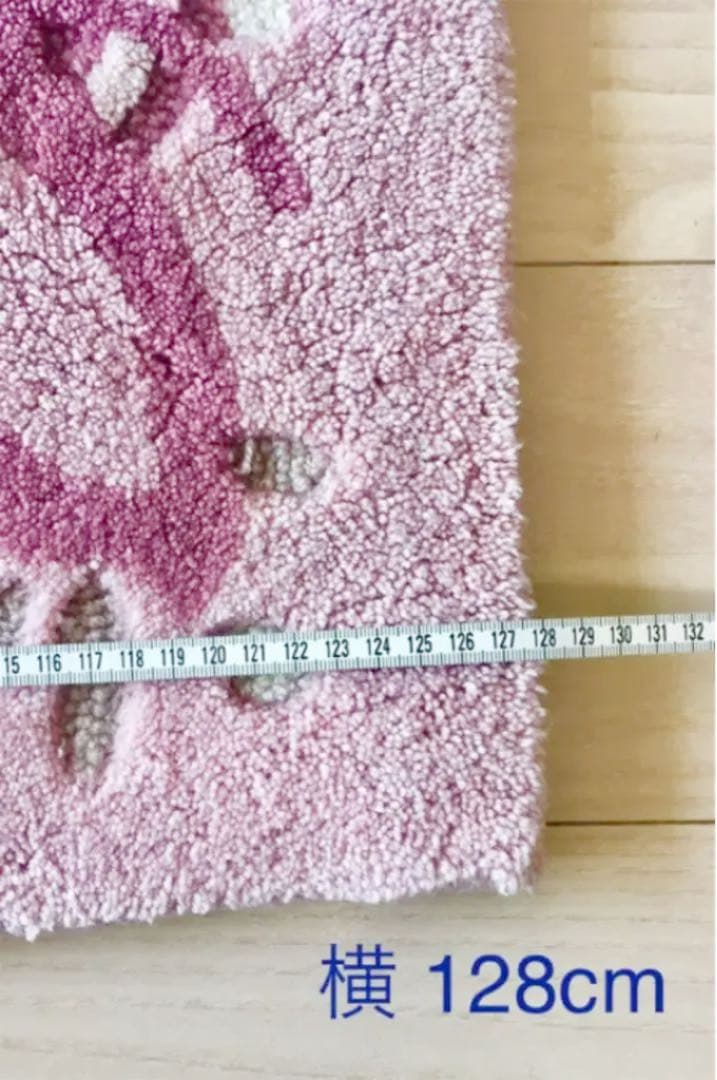 良質 くすみピンク butterfly カーペット128×87cm♢じゅうたんの通販は