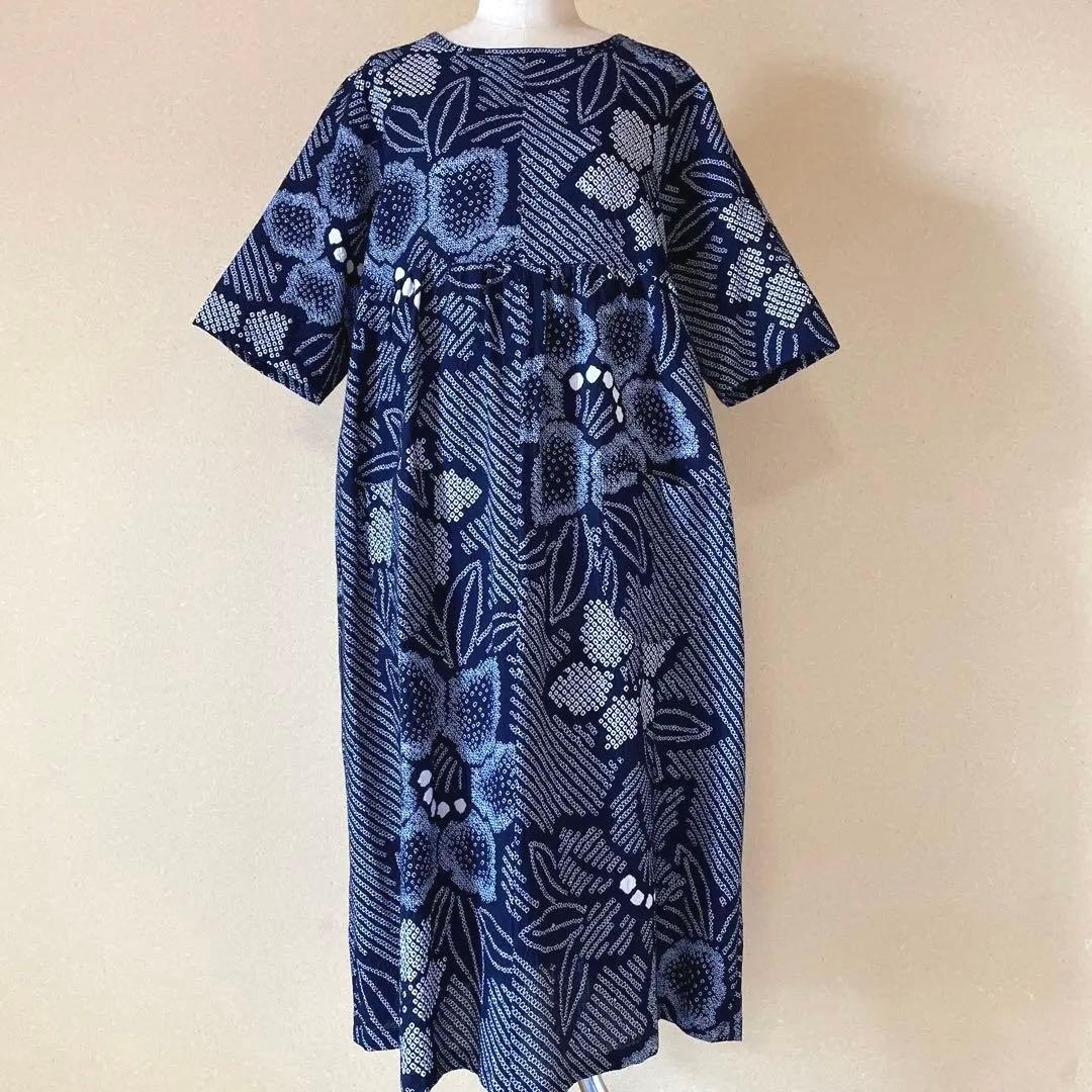 【1067】有松絞り　ふんわり　ワンピース 着物リメイク 有松絞りのワンピース/フリーサイズ kimono ワンピース