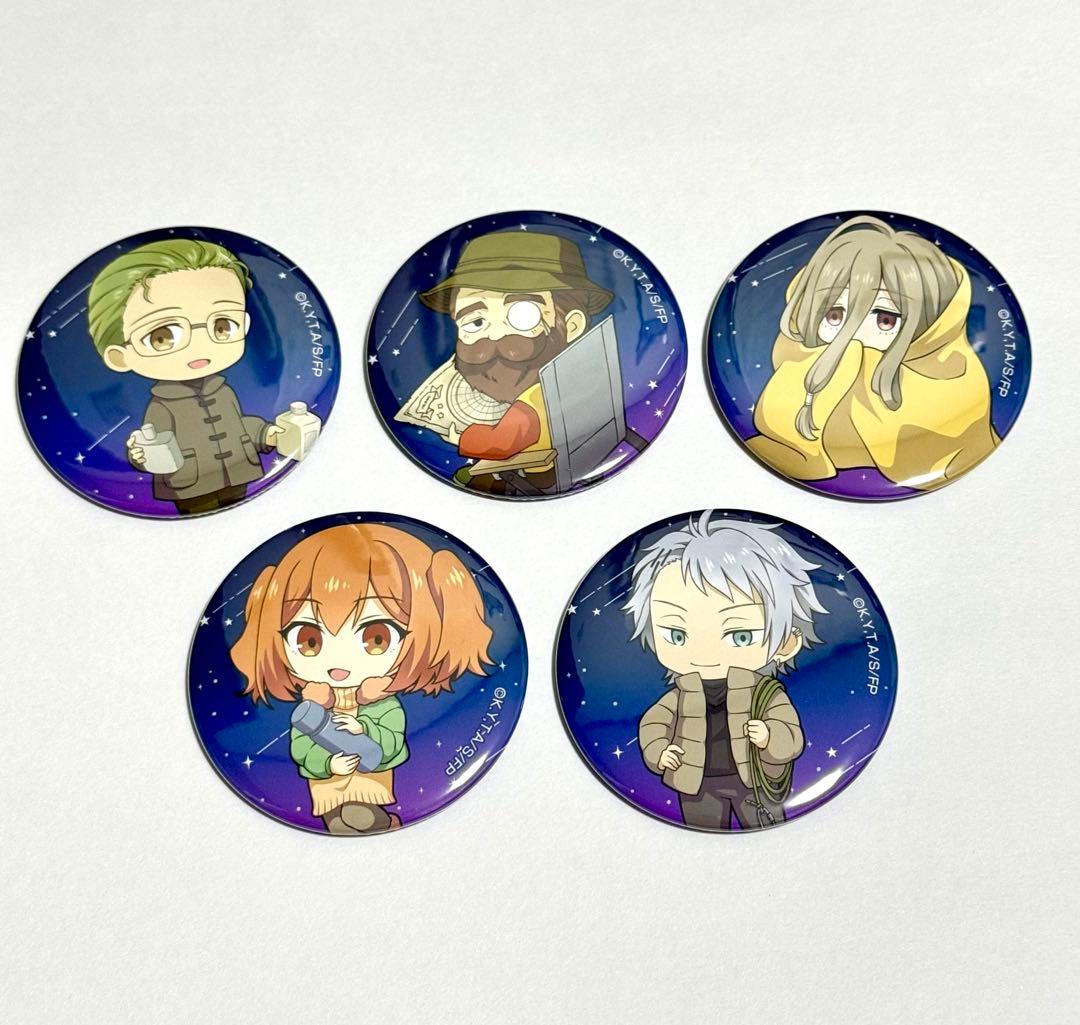 天体観測 葬送のフリーレン ORBカフェ 荻野屋 缶バッジセット - メルカリ
