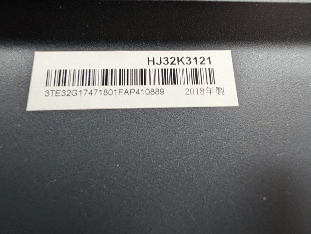 ハイセンス　液晶テレビ　2018　HJ32K3121