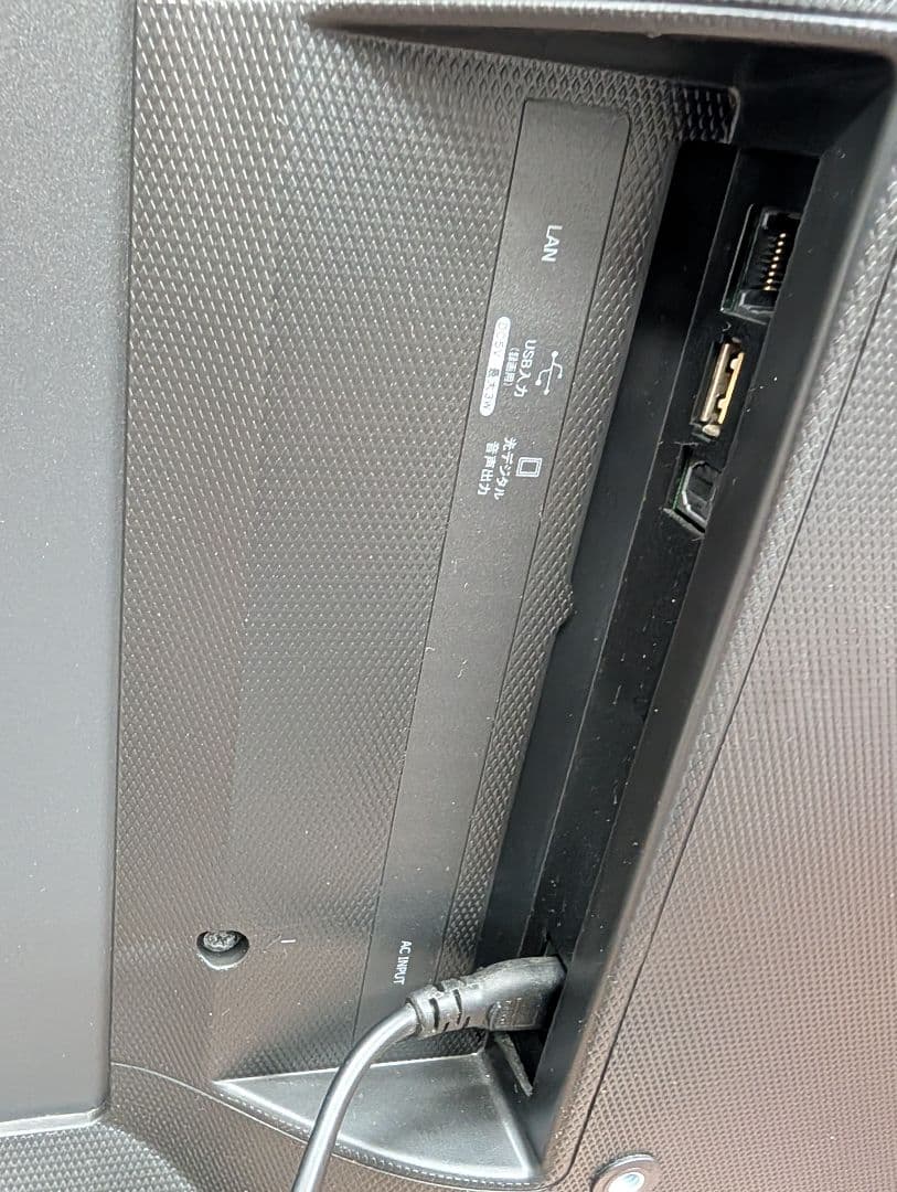 ハイセンス　液晶テレビ　2018　HJ32K3121