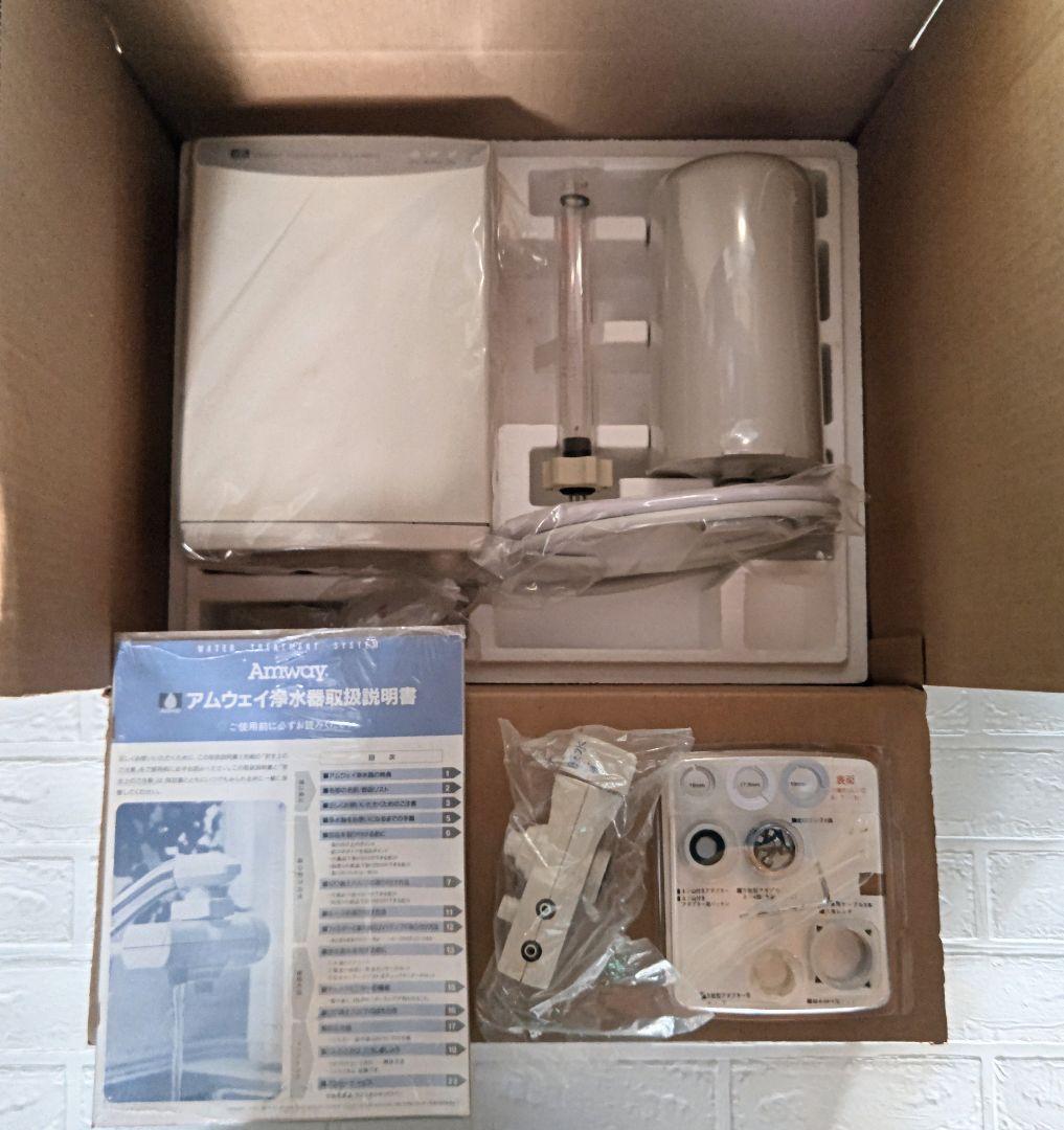 アムウェイAmway•旧型（初期型）浄水器（ウォータートリートメント