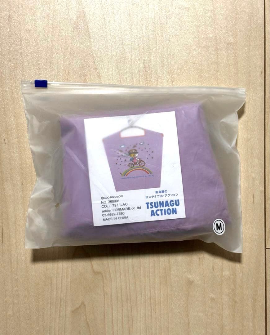 ボールアンドチェーン 水森亜土 高島屋限定 正規品 - メルカリ